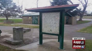 park map stand
